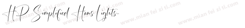 HP Simplified Hans Lights字体转换